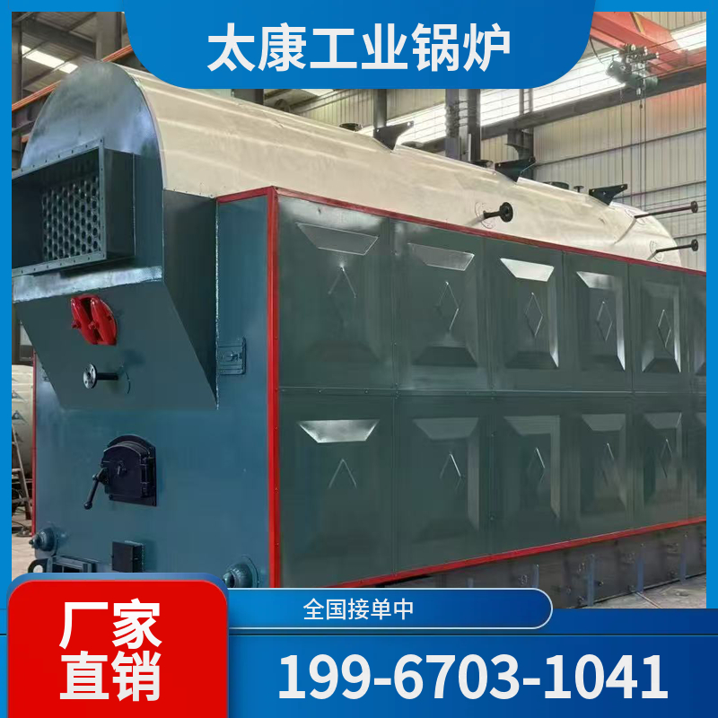 宜宾蓄热电锅炉